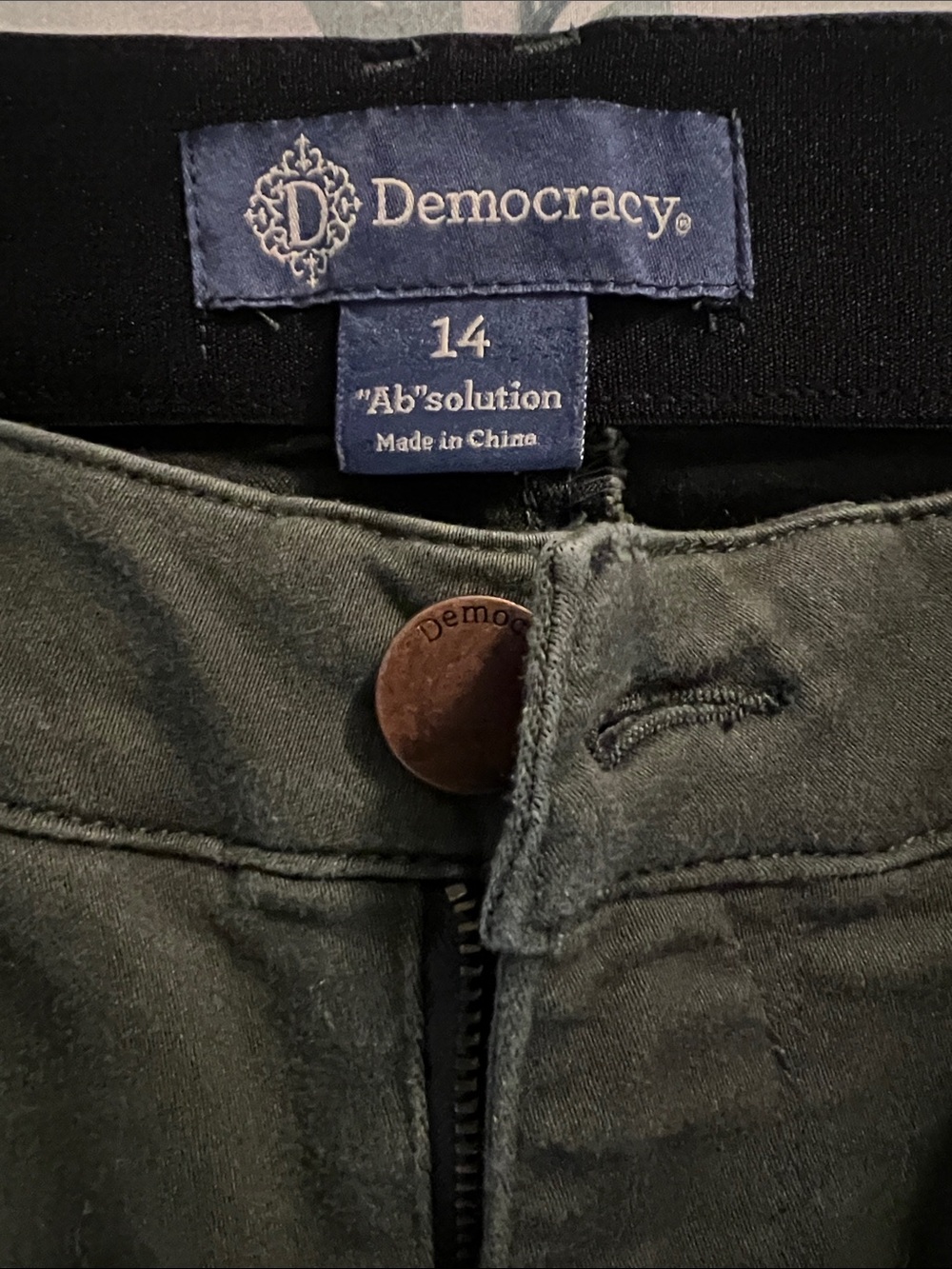 Democracy Wo Green Jeans - 'Ab'solution' Style